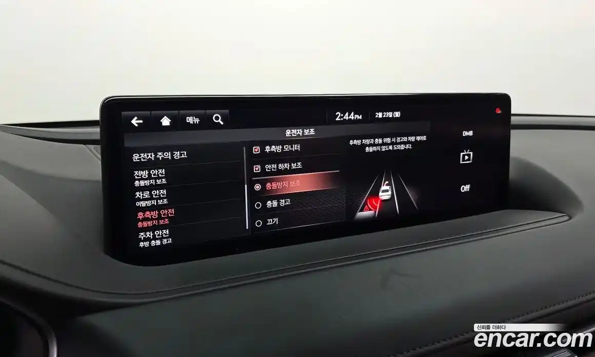 Genesis G80 2021 3.5 Автомат в Москве № 19633, фото 5