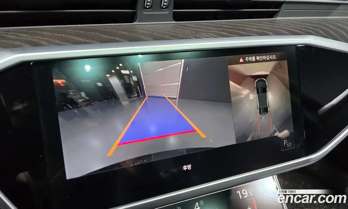 Audi A6 2022 2.0 Автомат в Москве № 196437, фото 15