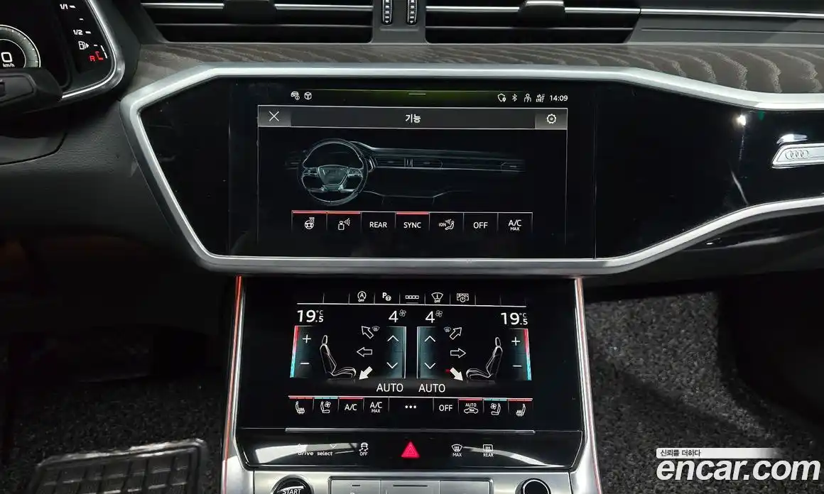 Audi A6 2022 2.0 Автомат в Москве № 196437, фото 6