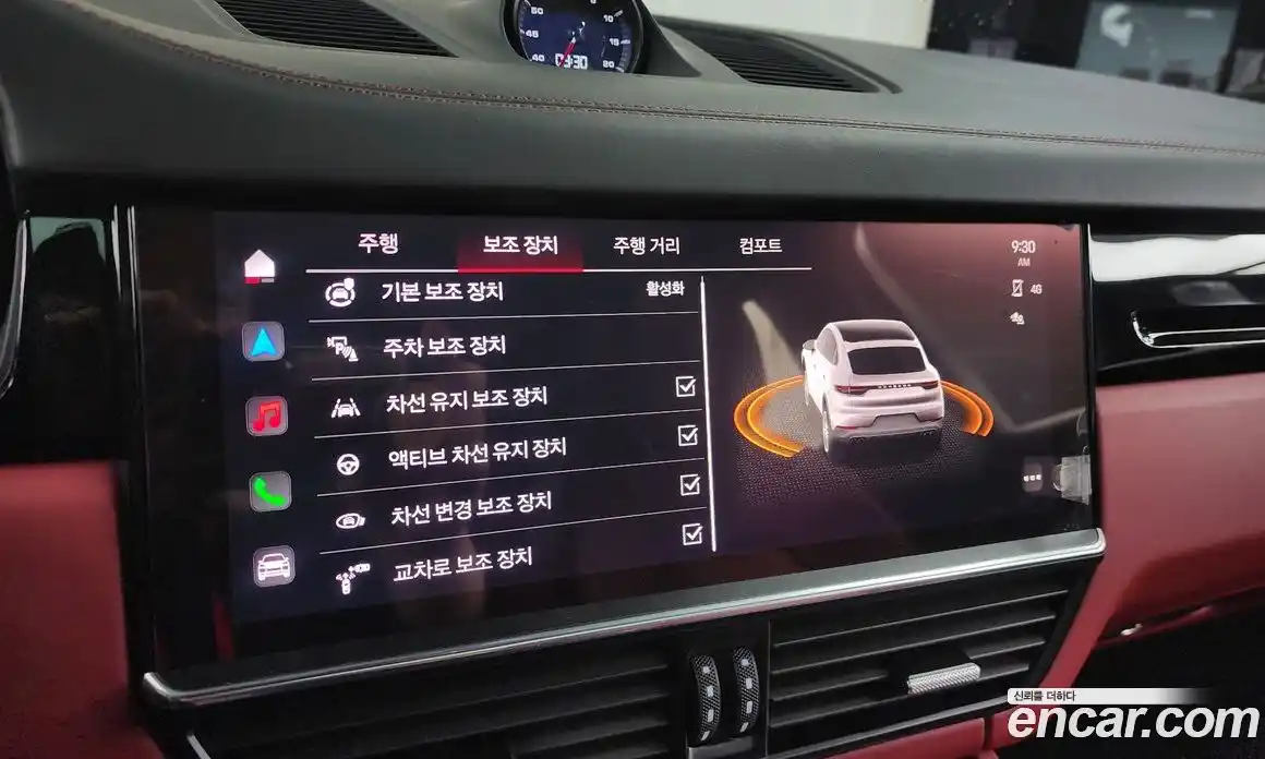 Porsche Cayenne 2023 3.0 Автомат в Москве № 197256, фото 7