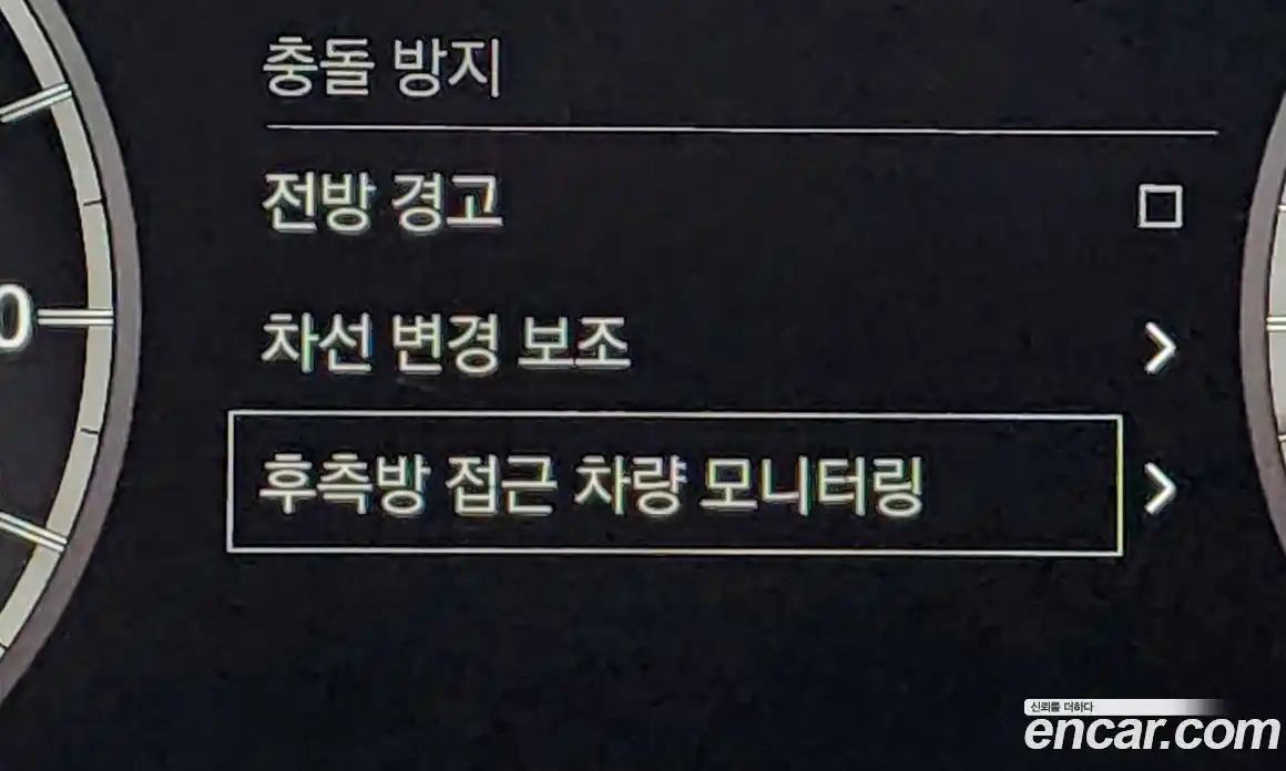 Land Rover Discovery 2018 3.0 Автомат в Москве № 198285, фото 6