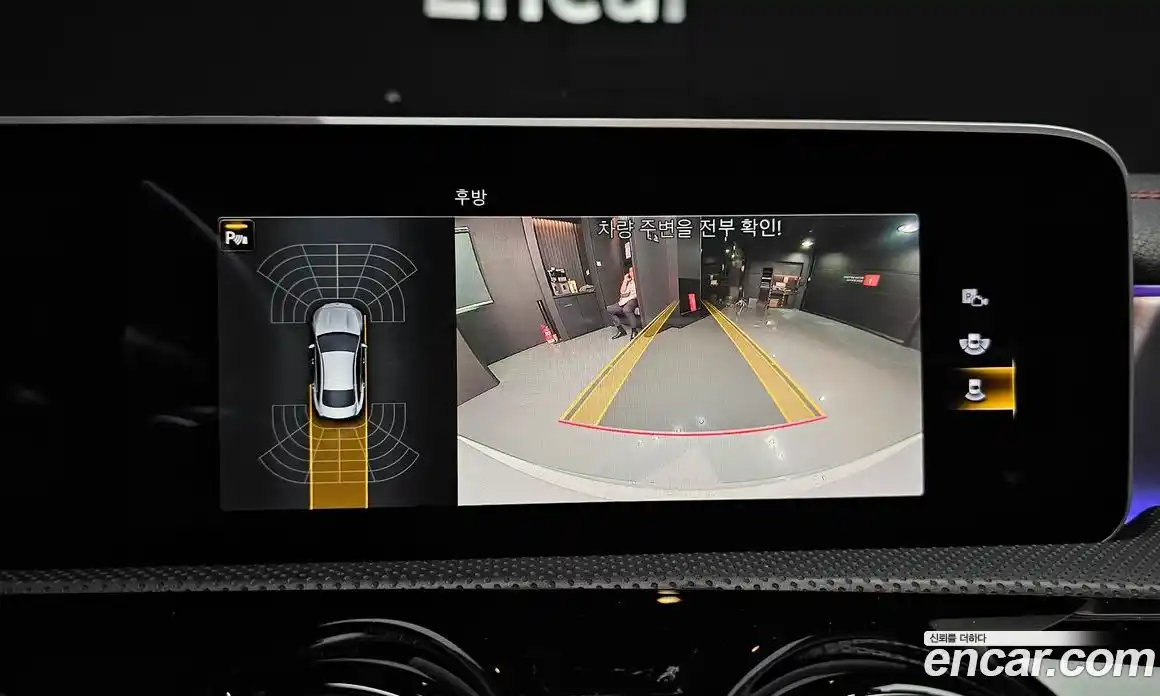 Mercedes-Benz CLA-Class 2020 2.0 Автомат в Москве № 203756, фото 10