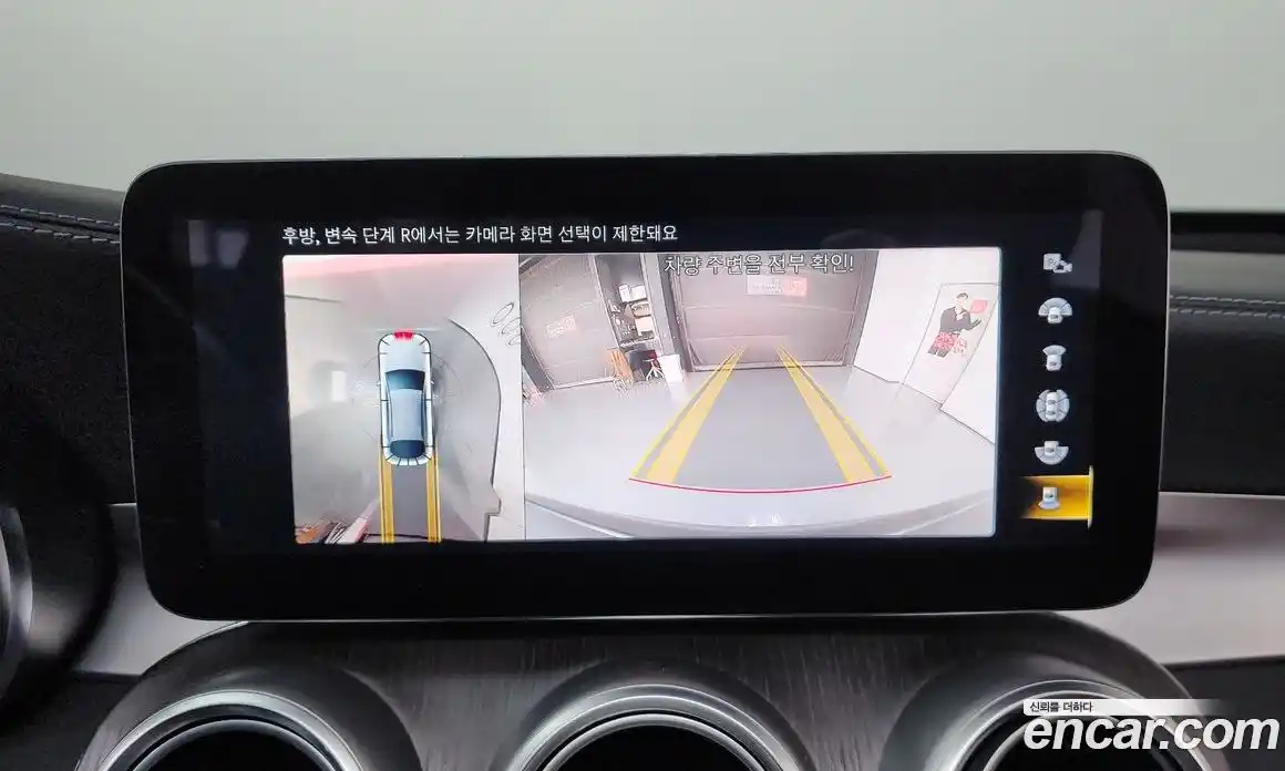 Mercedes-Benz GLC-Class 2022 2.0 Автомат в Москве № 206371, фото 1