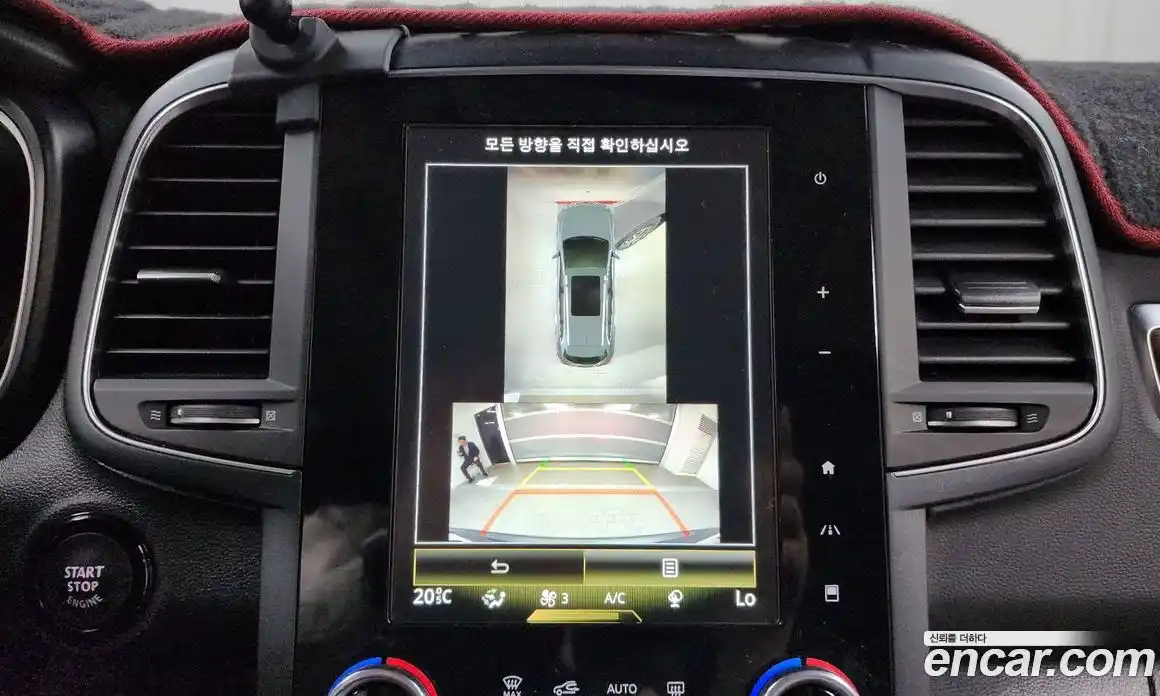 Renault QM6 2020 2.0 Автомат в Москве № 207641, фото 13