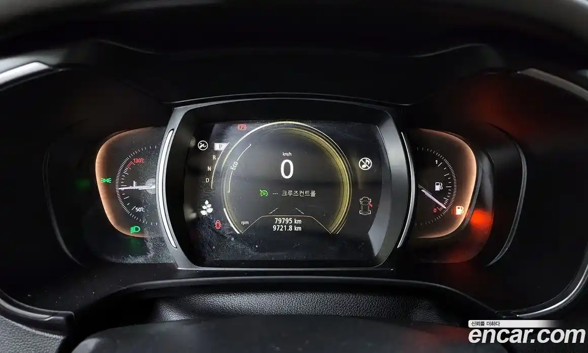 Renault QM6 2020 2.0 Автомат в Москве № 207641, фото 15