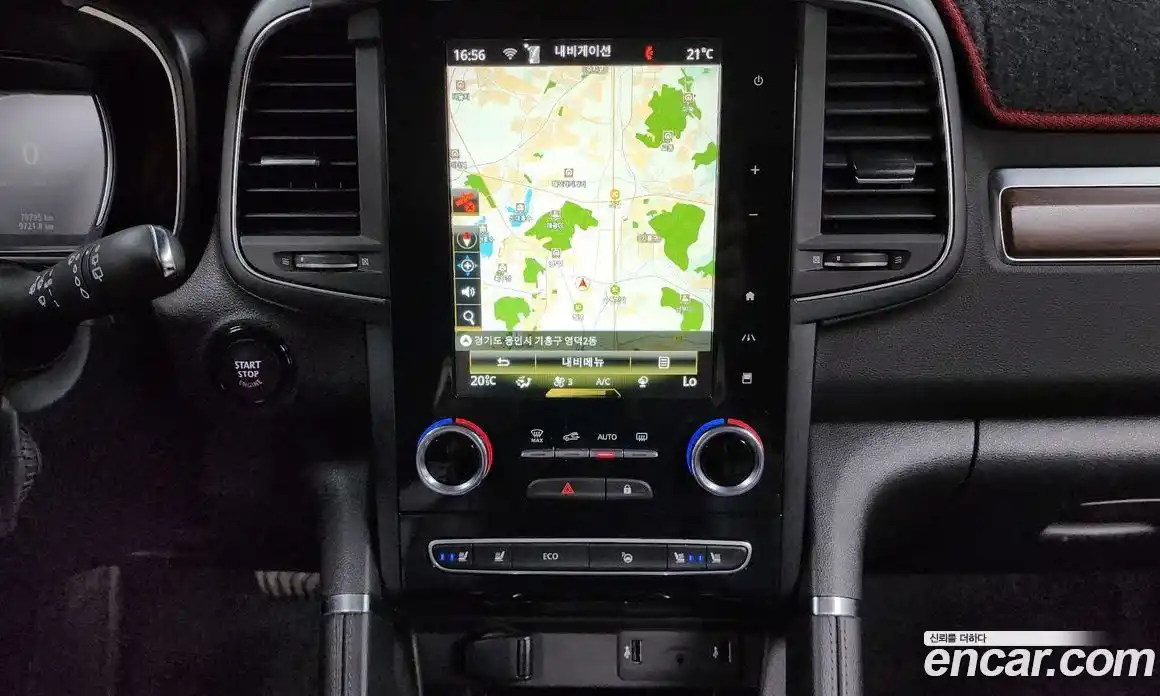 Renault QM6 2020 2.0 Автомат в Москве № 207641, фото 20