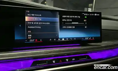 BMW 7-Series 2024 3.0 Автомат в Москве № 210668, миниатюра 9