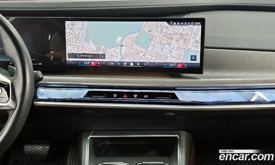 BMW 7-Series 2023 3.0 Автомат в Москве № 211062, фото 19