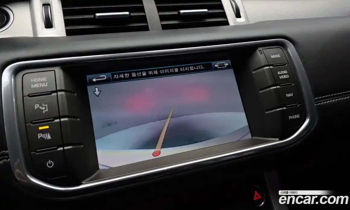 Land Rover Range-Rover Evoque 2012 2.0 Автомат в Москве № 213839, фото 19