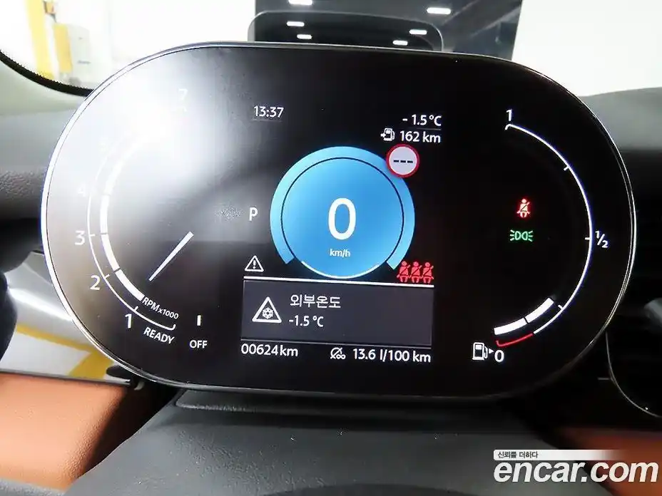 Mini Cooper 2024 2.0 Автомат в Москве № 214410, фото 10