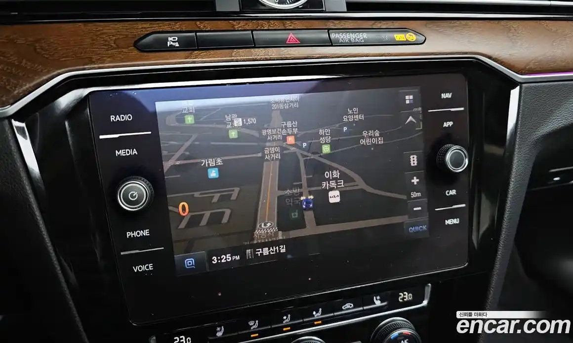 Volkswagen Passat 2018 2.0 Автомат в Москве № 215265, фото 1