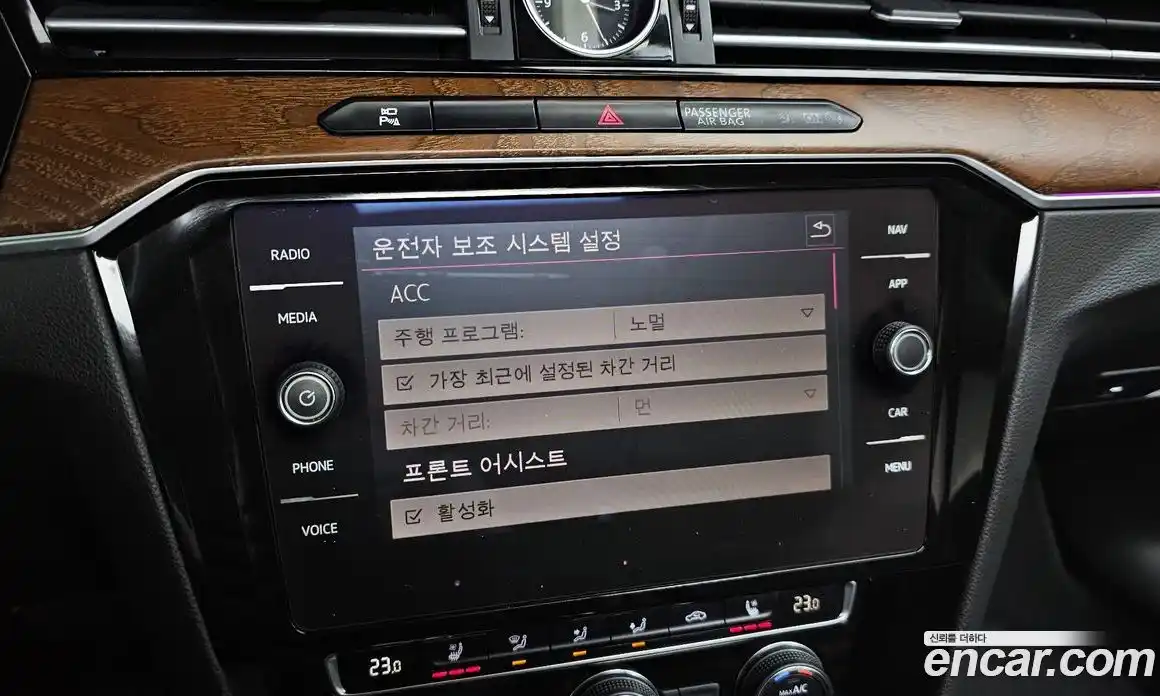 Volkswagen Passat 2018 2.0 Автомат в Москве № 215265, фото 20