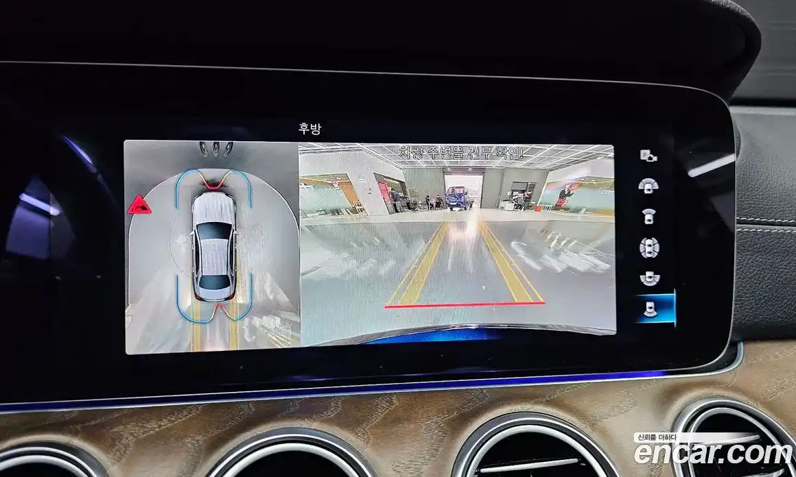 Mercedes-Benz E-Class 2022 2.0 Автомат в Москве № 216017, фото 14