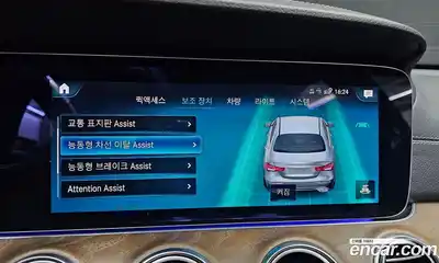 Mercedes-Benz E-Class 2022 2.0 Автомат в Москве № 216017, миниатюра 4