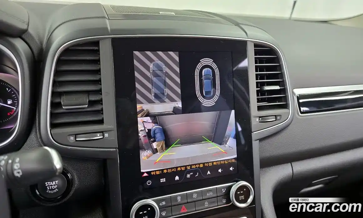 Renault QM6 2024 2.0 Автомат в Москве № 221281, фото 19