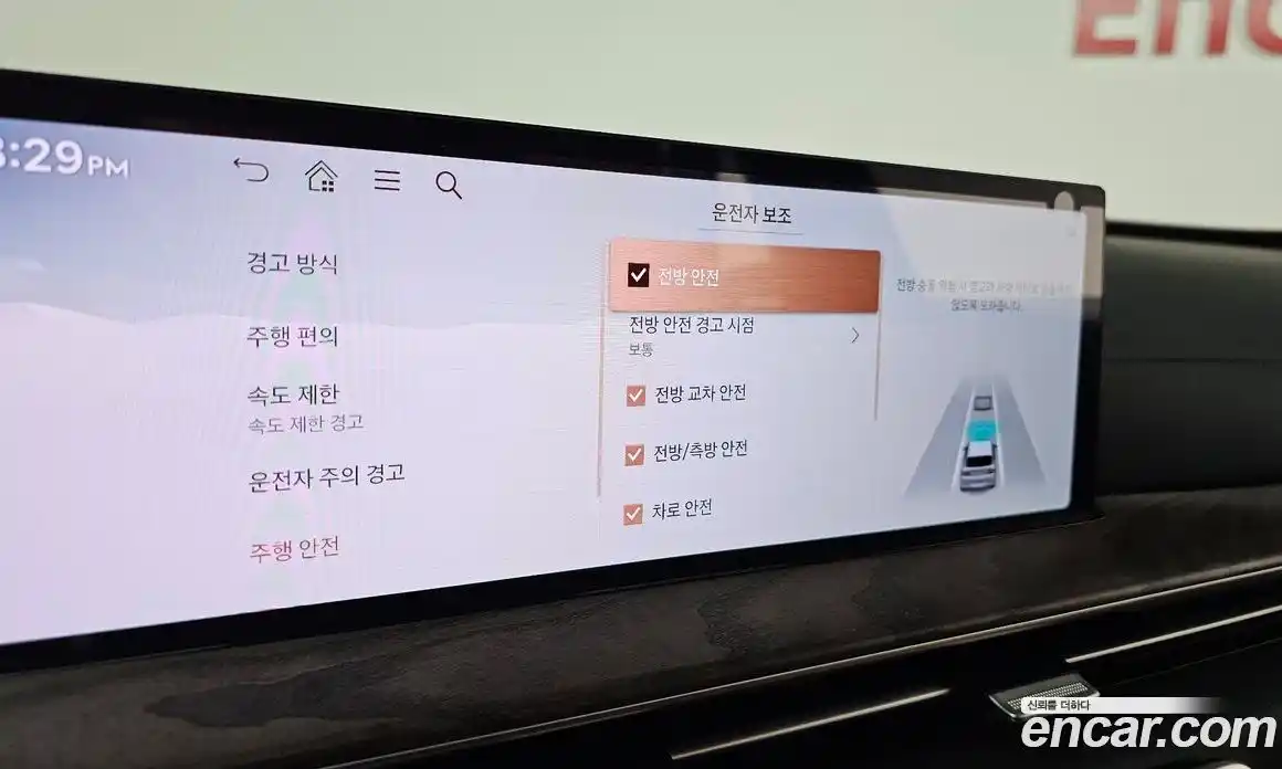 Genesis GV80 2024 2.5 Автомат в Москве № 22168, фото 11