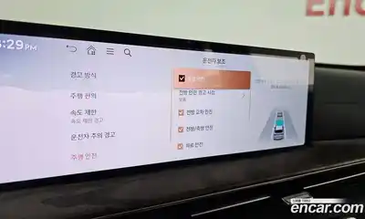 Genesis GV80 2024 2.5 Автомат в Москве № 22168, миниатюра 11