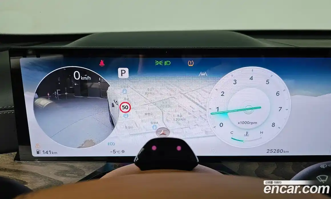 Genesis GV80 2024 2.5 Автомат в Москве № 22168, фото 15