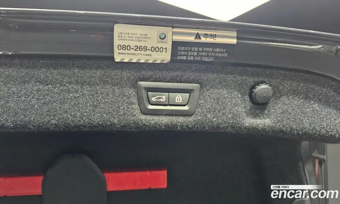 BMW 5-Series 2020 2.0 Автомат в Москве № 229182, фото 3