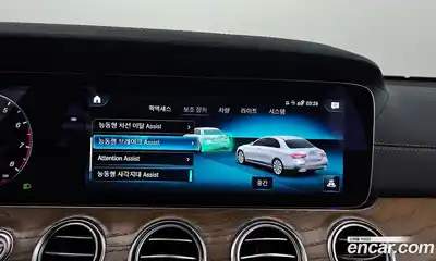 Mercedes-Benz E-Class 2021 2.0 Автомат в Москве № 229437, миниатюра 7