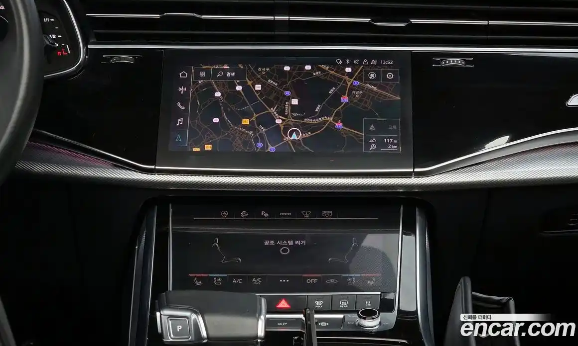 Audi Q7 2021 3.0 Автомат в Москве № 229724, фото 12