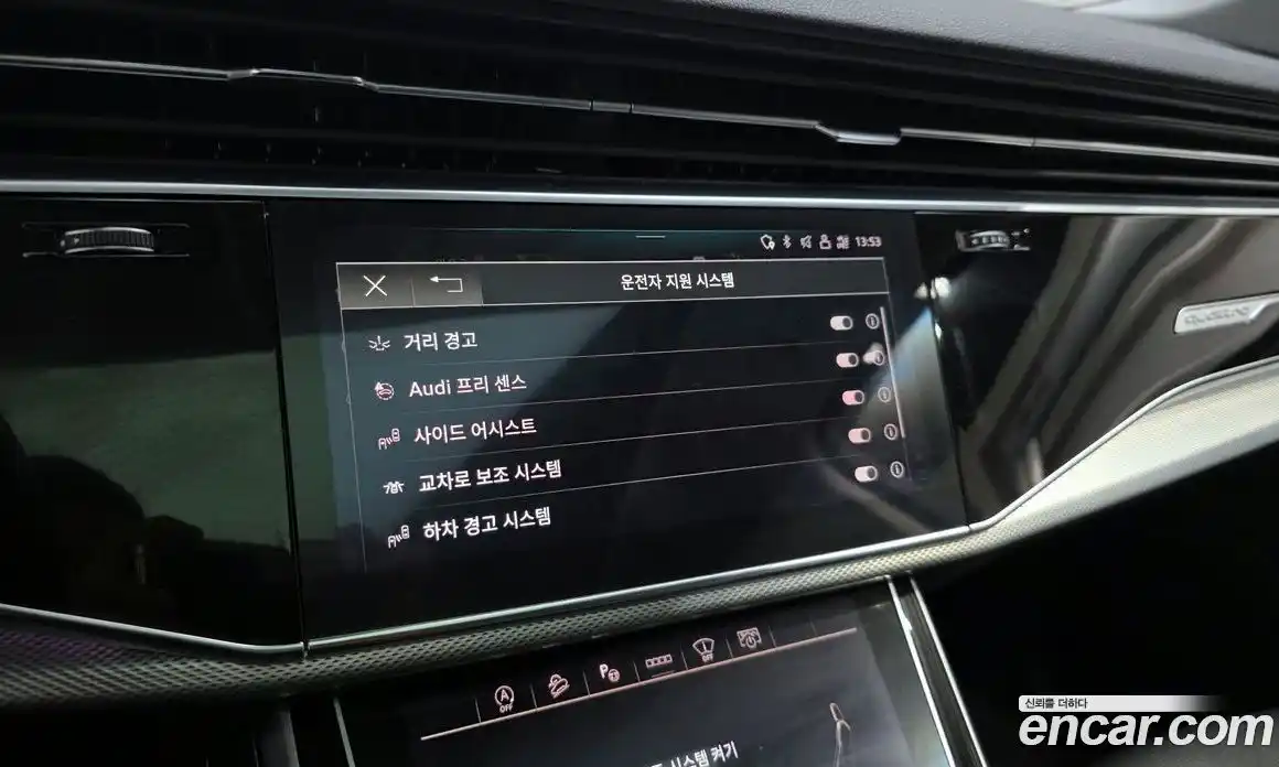 Audi Q7 2021 3.0 Автомат в Москве № 229724, фото 9