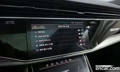 Audi Q7 2021 3.0 Автомат в Москве № 229724, миниатюра 9