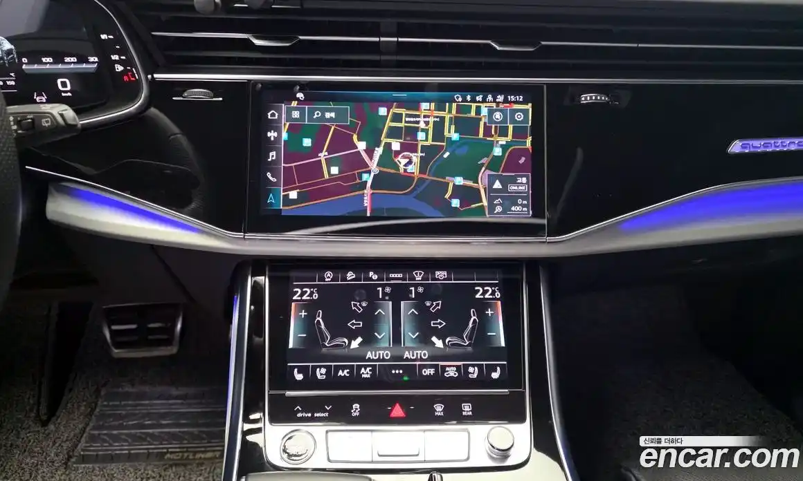 Audi Q8 2023 3.0 Автомат в Москве № 230024, фото 15