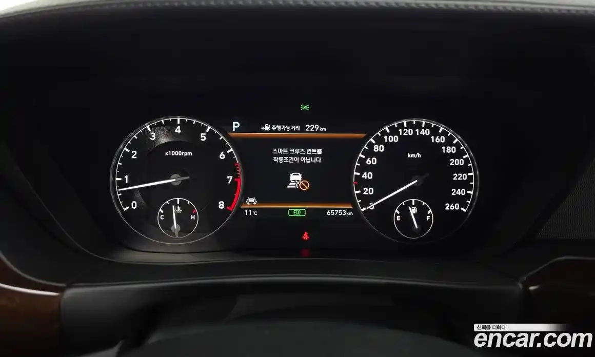 Genesis EQ900 2018 3.8 Автомат в Москве № 23012, фото 20