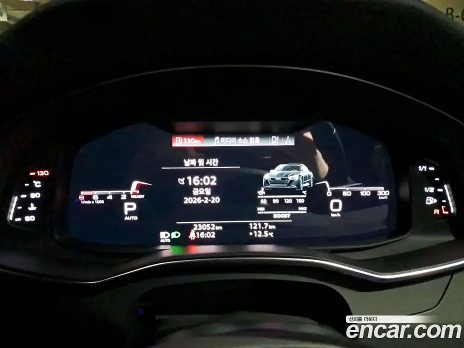 Audi A7 2021 3.0 Автомат в Москве № 230337, фото 14