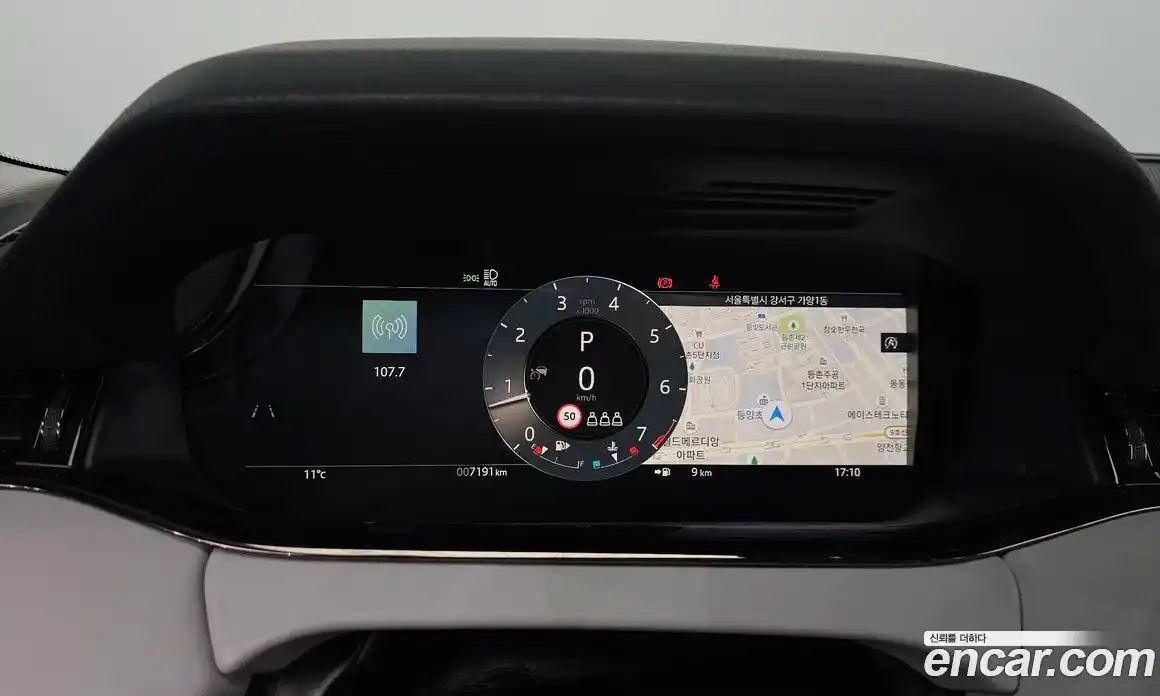 Land Rover Range-Rover Evoque 2025 2.0 Автомат в Москве № 231137, фото 16