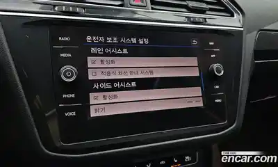 Volkswagen Tiguan 2020 2.0 Автомат в Москве № 232122, миниатюра 12