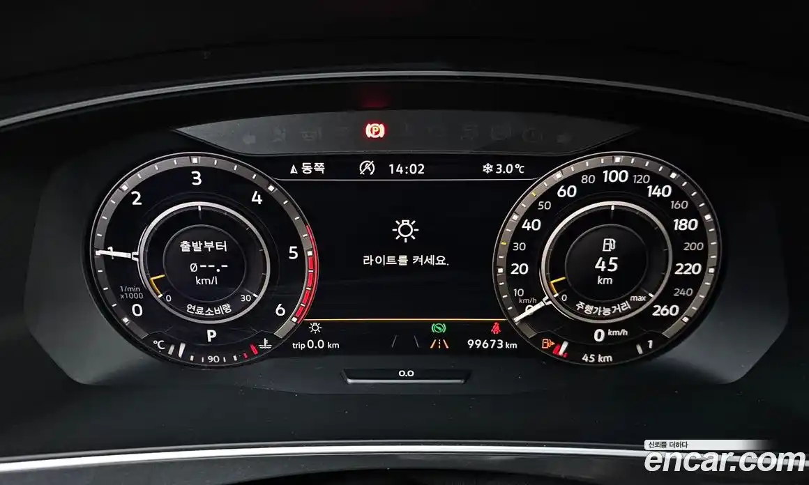 Volkswagen Tiguan 2018 2.0 Автомат в Москве № 232203, фото 7