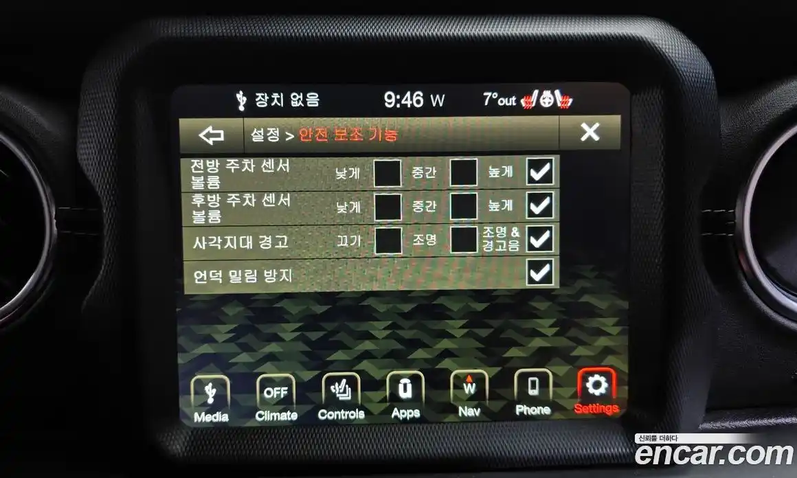 Jeep Wrangler 2022 2.0 Автомат в Москве № 232319, фото 4