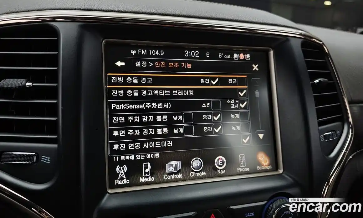 Jeep Cherokee 2014 3.0 Автомат в Москве № 232594, фото 5