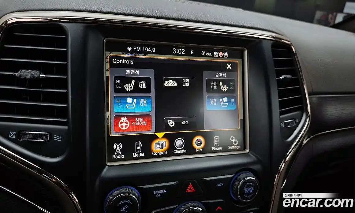 Jeep Cherokee 2014 3.0 Автомат в Москве № 232594, фото 10