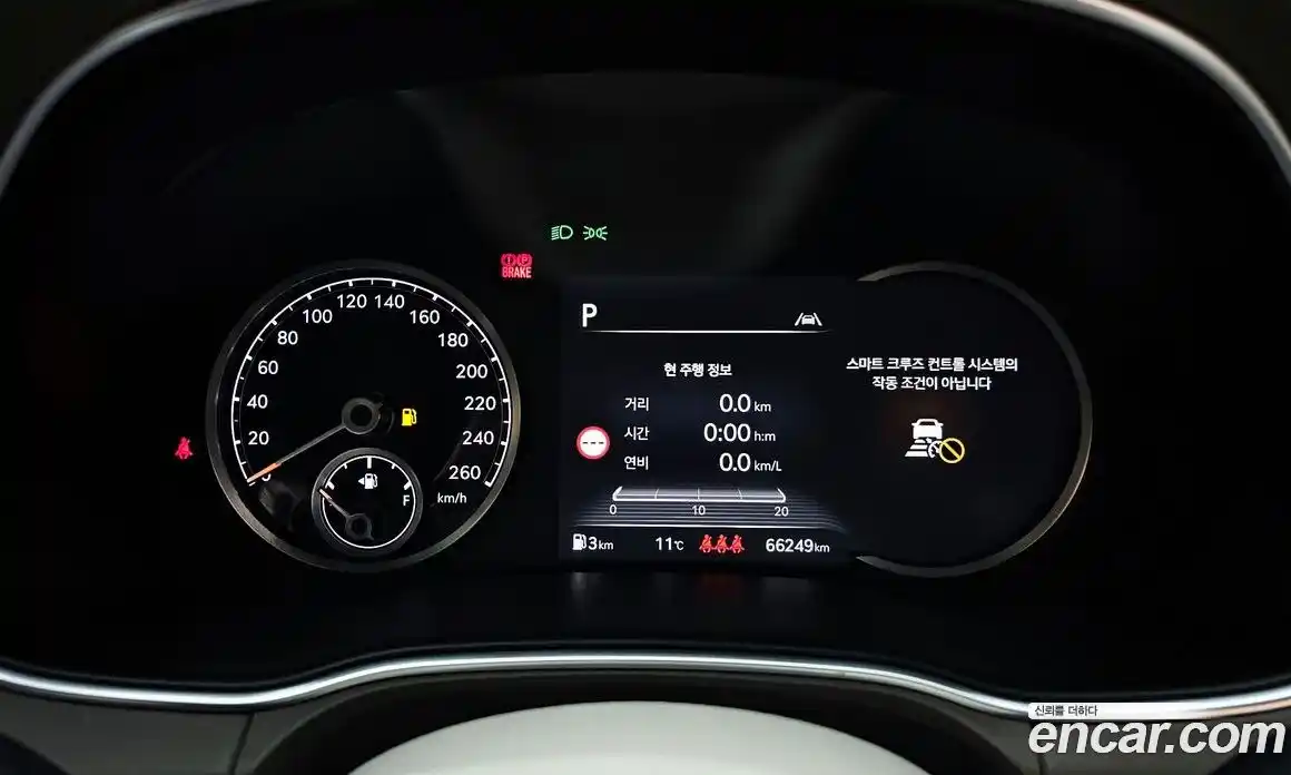 Genesis GV80 2022 2.5 Автомат в Москве № 25130, фото 5