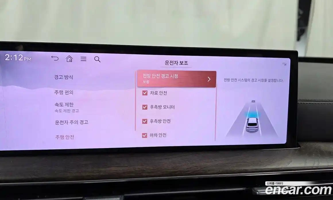 Genesis GV80 2024 3.5 Автомат в Москве № 25527, фото 18