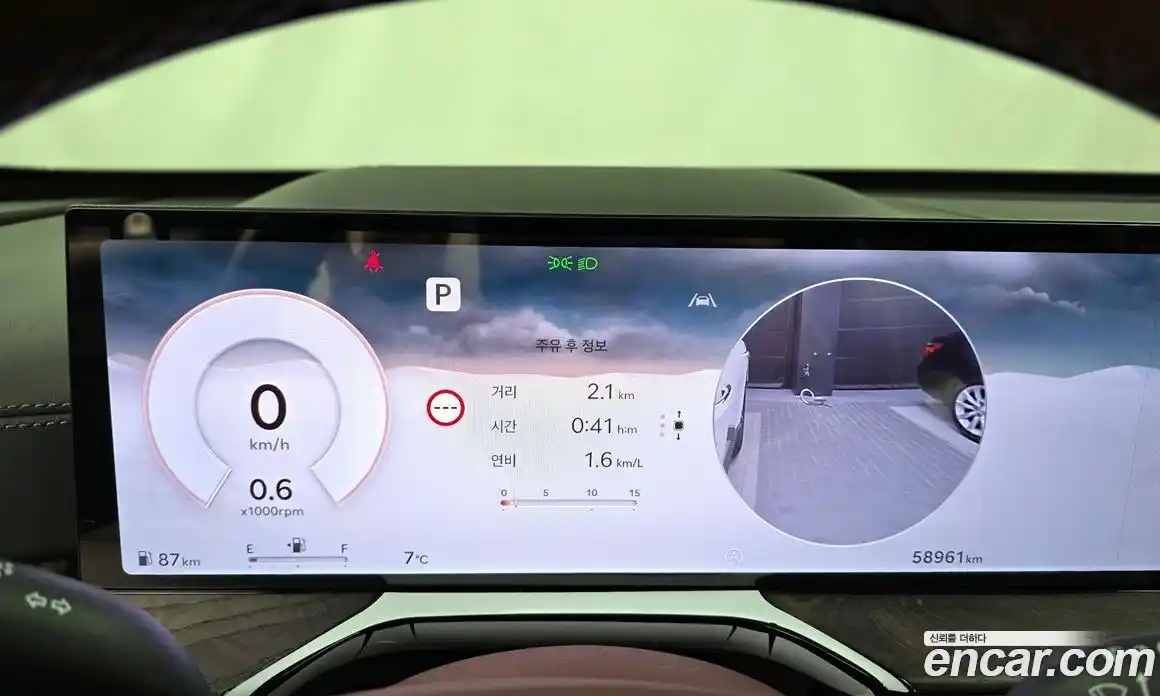 Genesis GV80 2024 3.5 Автомат в Москве № 25527, фото 9