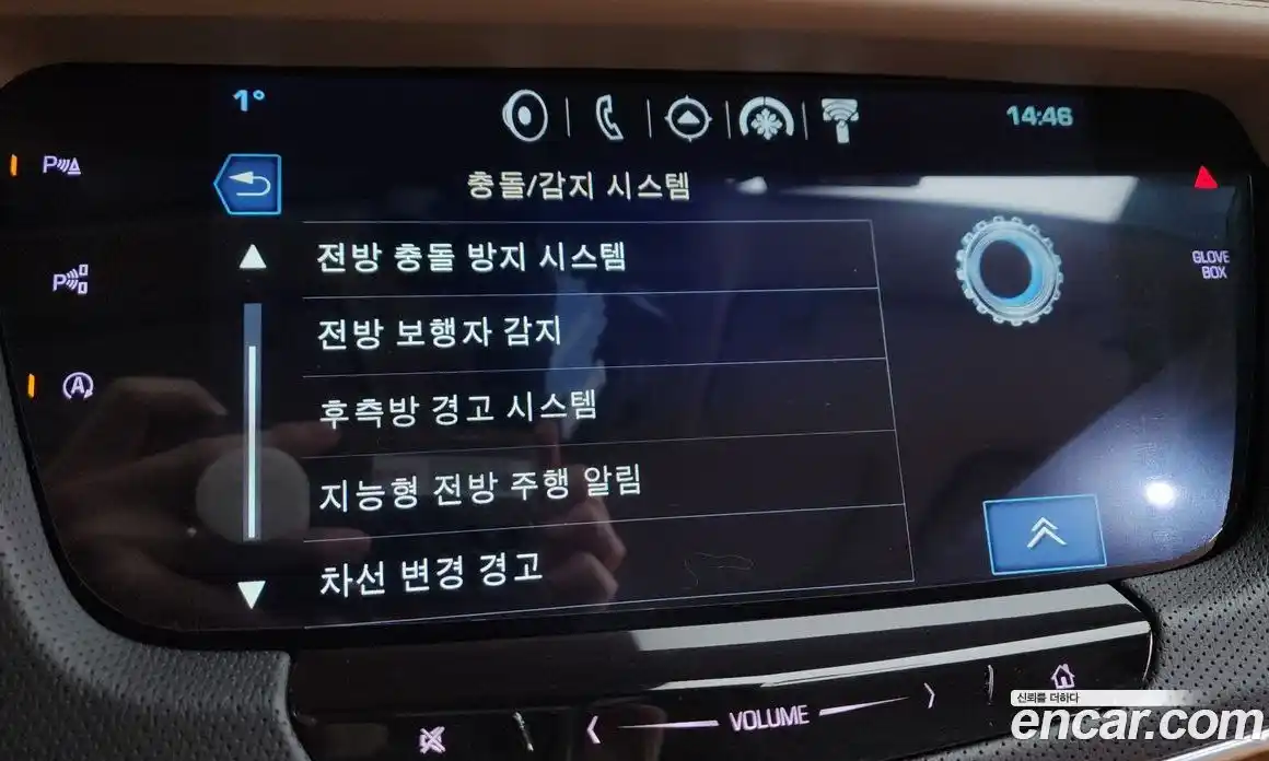 Cadillac CT6 2018 3.6 Автомат в Москве № 256493, фото 7