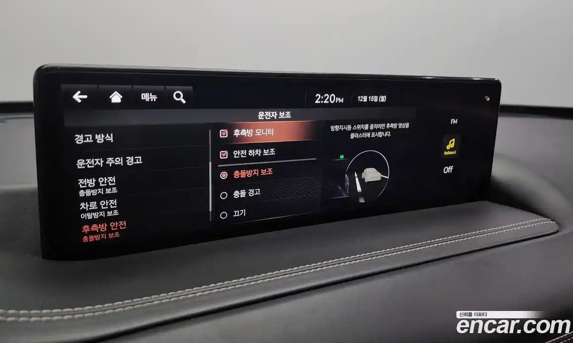 Genesis GV80 2021 3.0 Автомат в Москве № 25654, фото 16