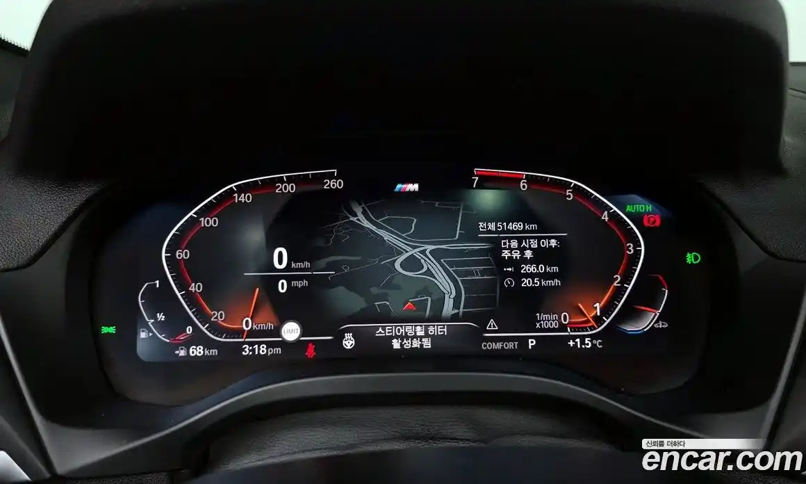 BMW X3 2021 2.0 Автомат в Москве № 257572, фото 1