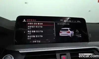 BMW X3 2021 2.0 Автомат в Москве № 257572, миниатюра 4