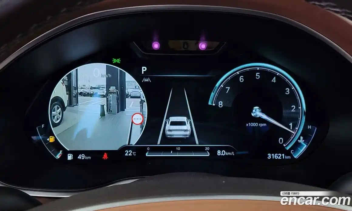 Genesis G80 2023 2.5 Автомат в Москве № 26113, фото 11