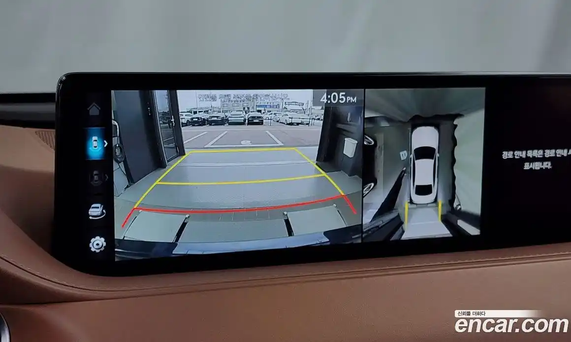 Genesis G80 2023 2.5 Автомат в Москве № 26113, фото 17