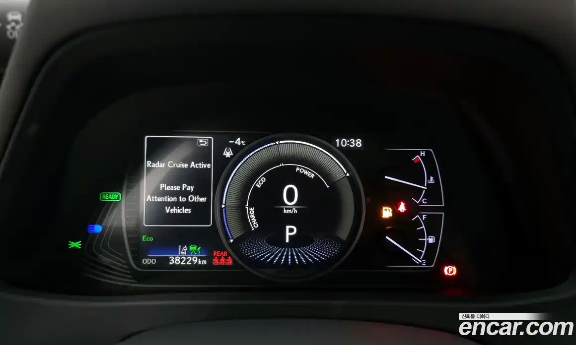 Lexus UX 2019 2.0 Автомат в Москве № 272322, фото 20