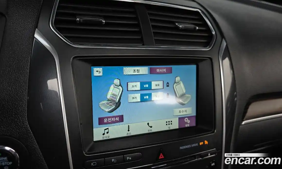 Ford Explorer 2018 2.3 Автомат в Москве № 273395, фото 18