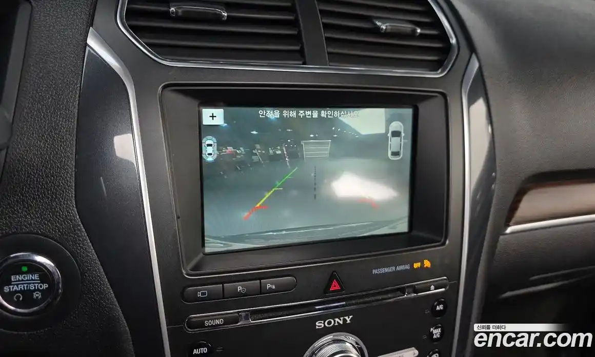 Ford Explorer 2018 2.3 Автомат в Москве № 273395, фото 10