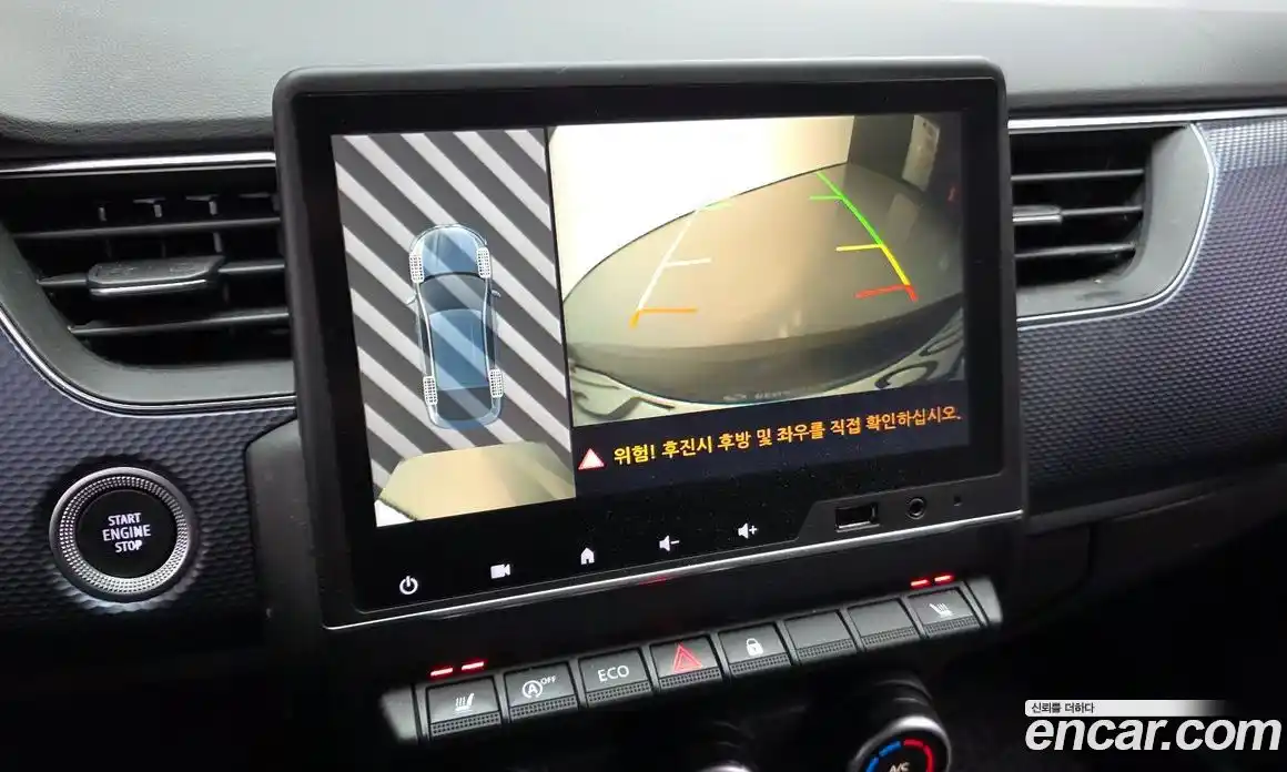 Renault XM3 2020 1.3 Автомат в Москве № 274438, фото 6