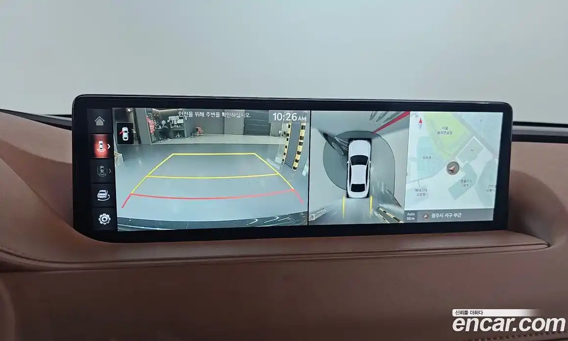 Genesis G80 2021 2.5 Автомат в Москве № 27560, фото 15